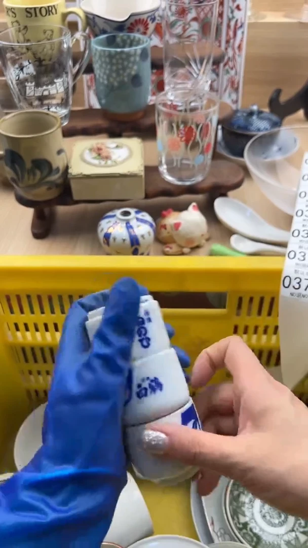 378默认微瑕，满20元包邮