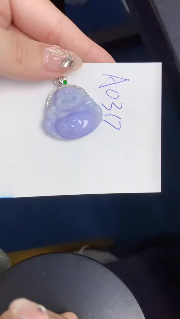 【闪购商品】翡翠颈饰18K金镶嵌0000000000
