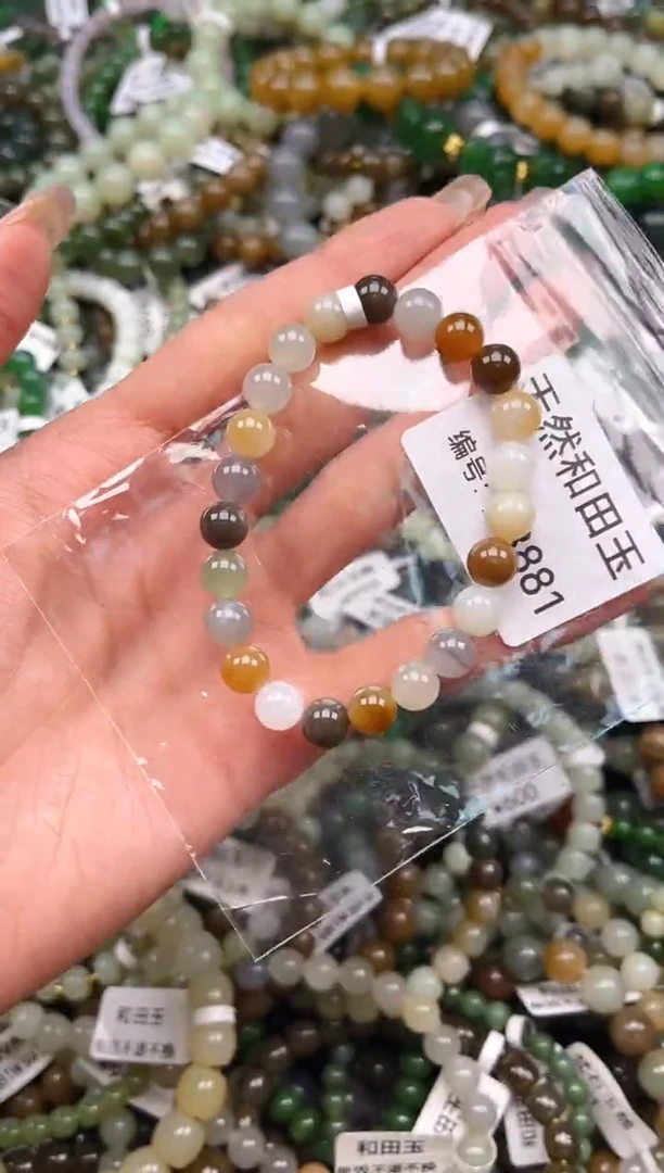 未镶嵌和田玉挂件1