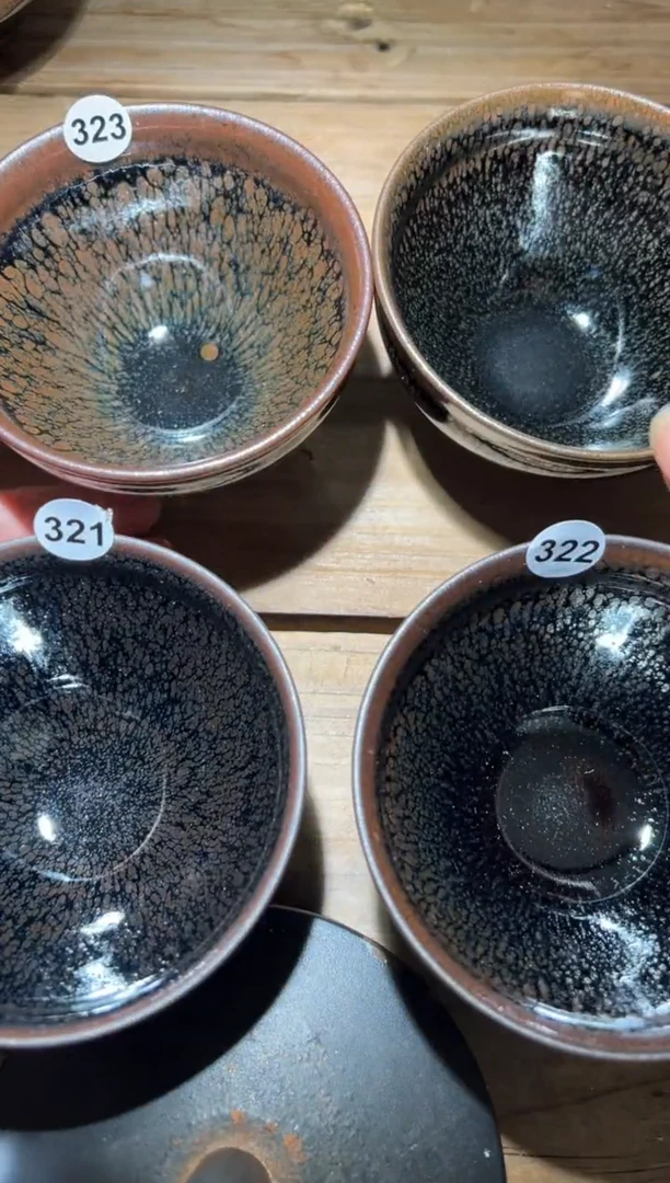 茶盏【****】老木头精选柴烧321·322·323