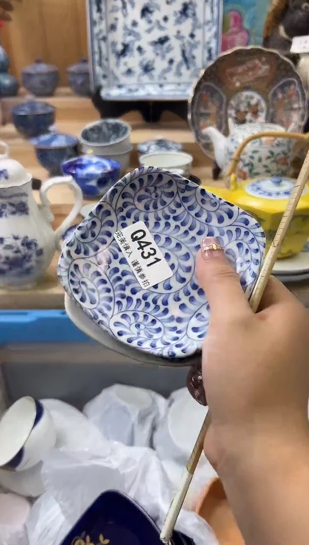 【闪购商品】瓷片431qqqqqqqqqqqq