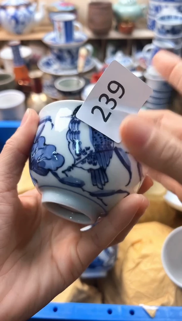 瓷片C**️你好你好你好你好239