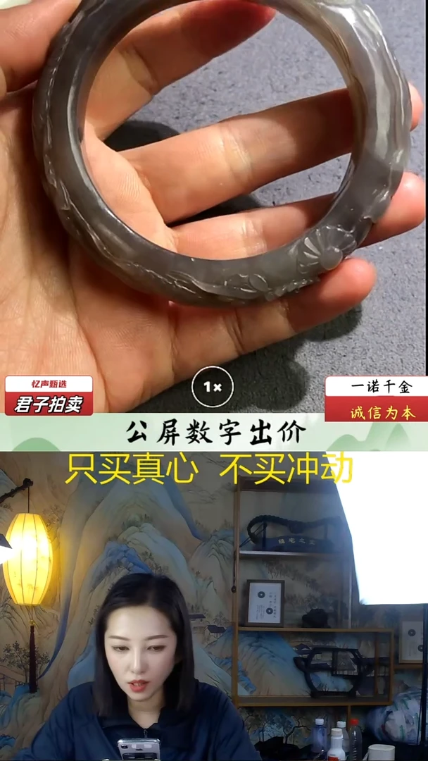 和田玉未镶嵌挂件手镯