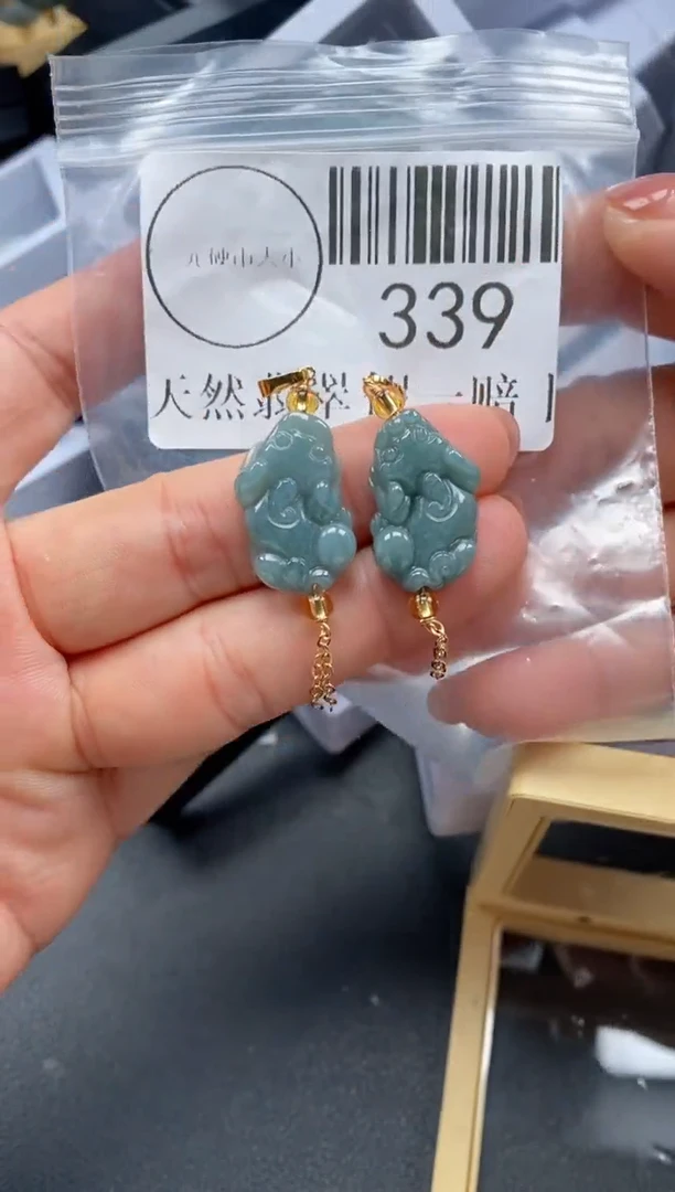 吊坠(不含链)未镶嵌翡翠339