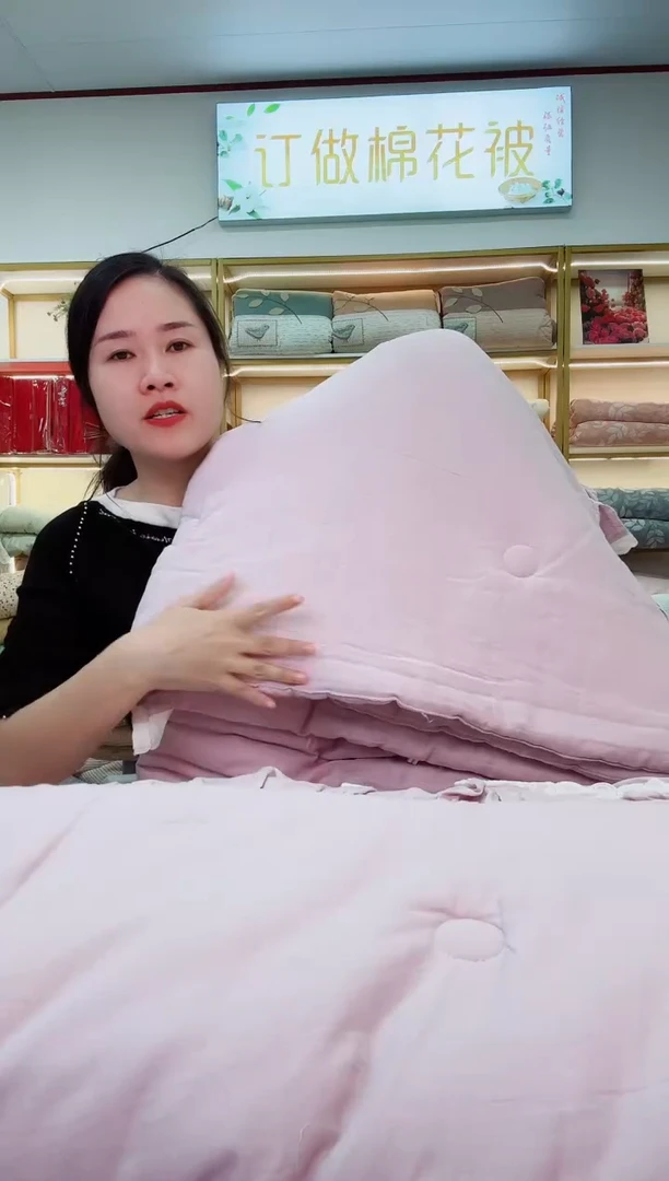 棉高端品质纱布棉刺绣秋冬被
