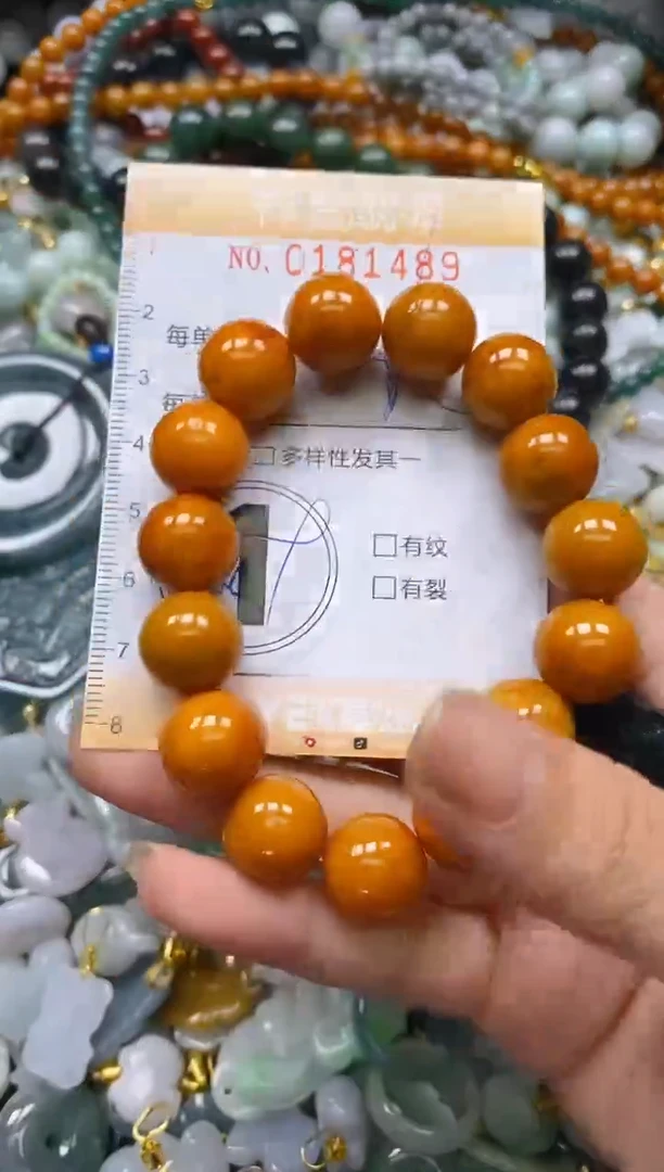 翡翠未镶嵌颈饰闪购0181489