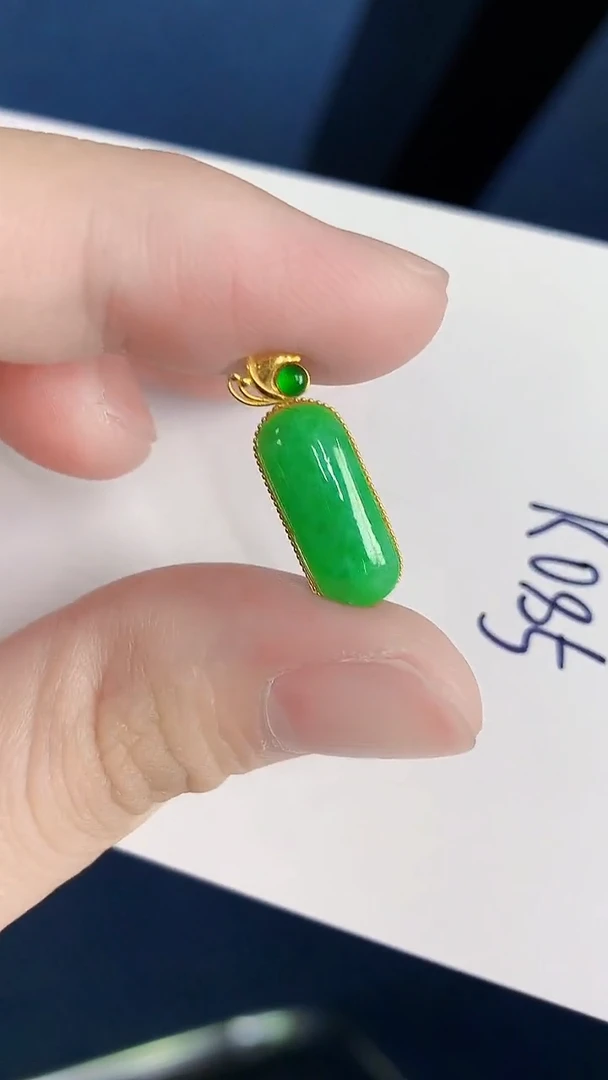 颈饰18K金镶嵌翡翠天然翡翠缅甸A货