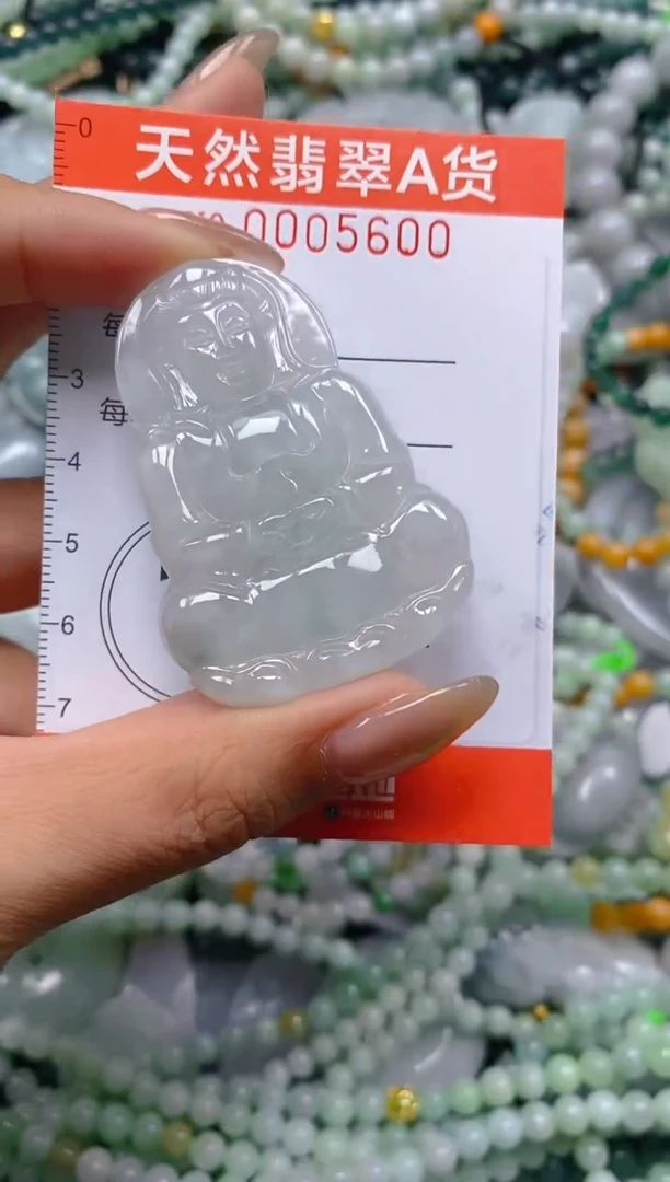 颈饰未镶嵌翡翠闪购0005600