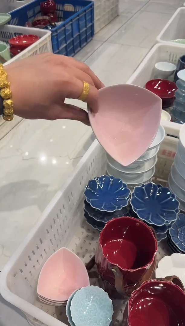 瓷片微瑕商品，介意勿拍