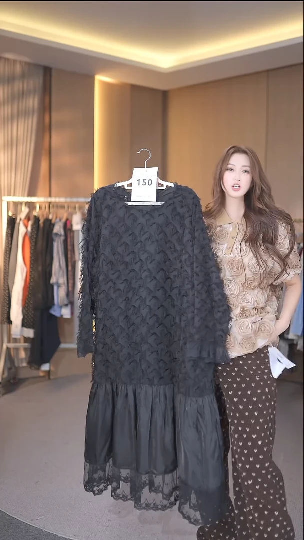 150号黑色均码80-160斤