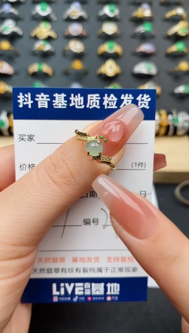 翡翠戒指银S925镶嵌..........