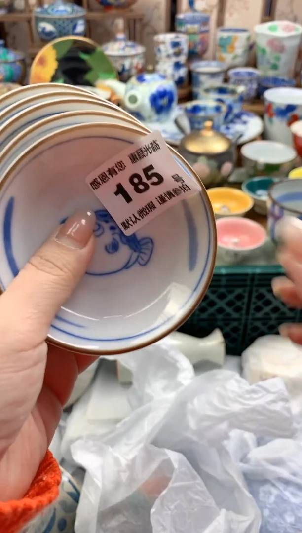 瓷片L***a185 号九姑娘工艺品瓷器