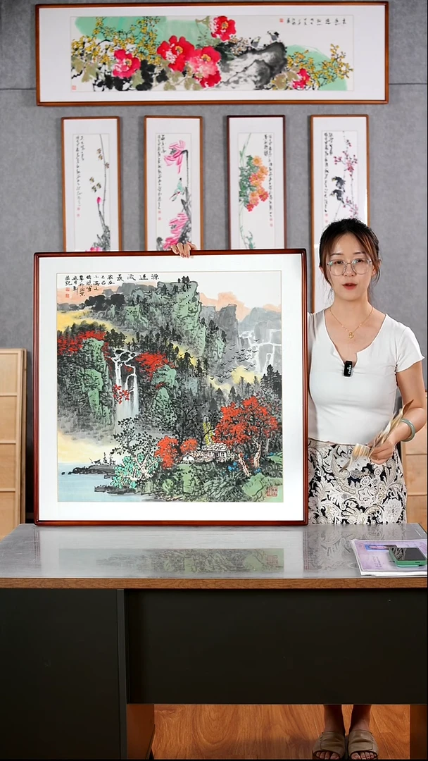 国画张现军《源远流长》手绘含框82*82厘米