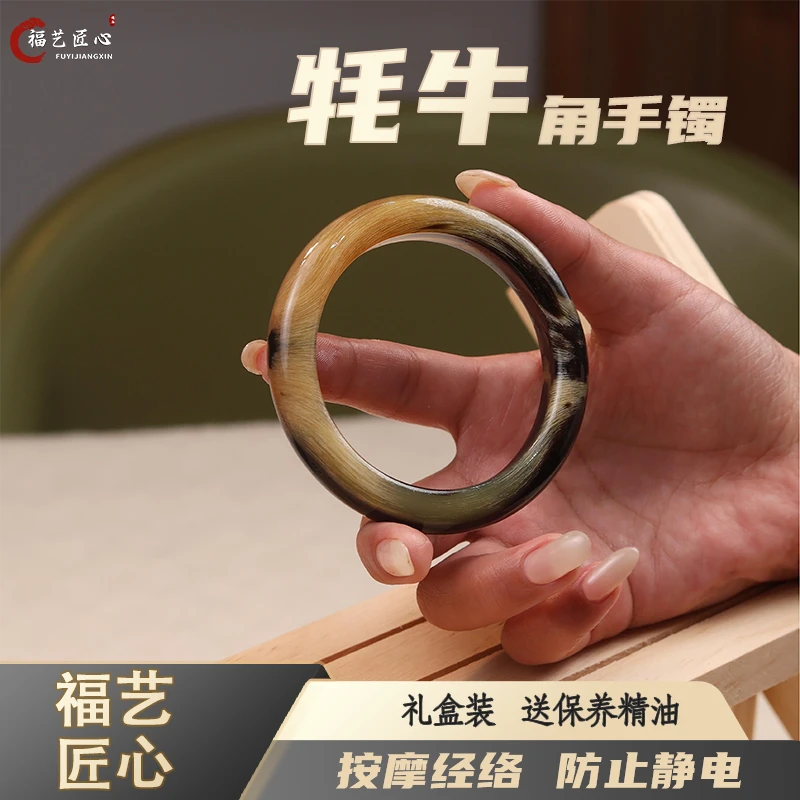 真正天然牦牛角梳梳子男士女士长发专用顺发梳厚脱发防静电家用