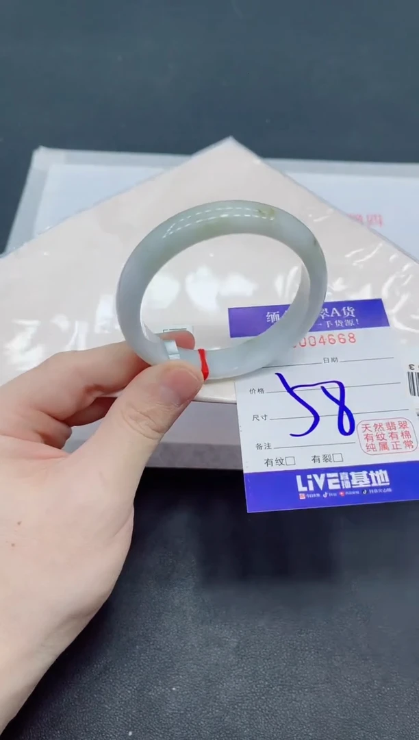 未镶嵌手镯翡翠翡翠手镯