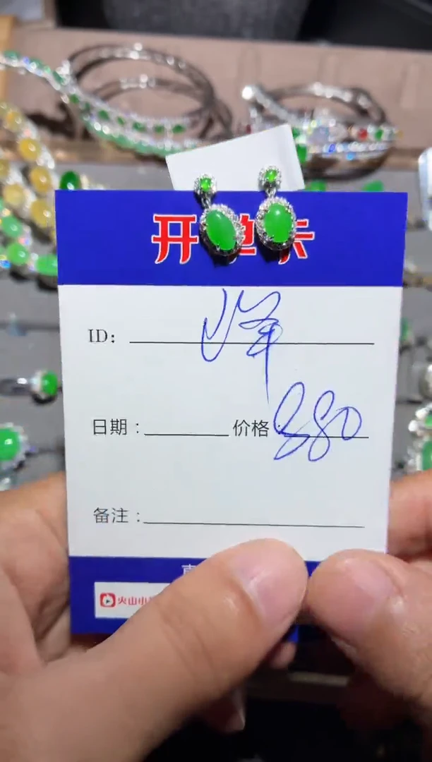 翡翠银S925镶嵌耳饰向 潘-昆明翠璨轩珠宝设计店
