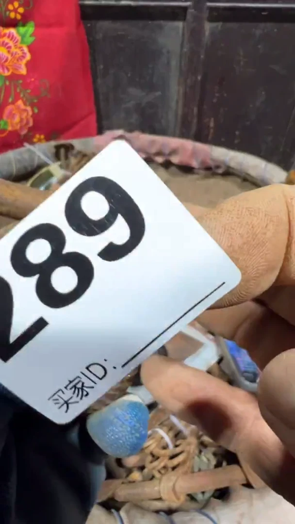 平*0818老王直播间专属链接