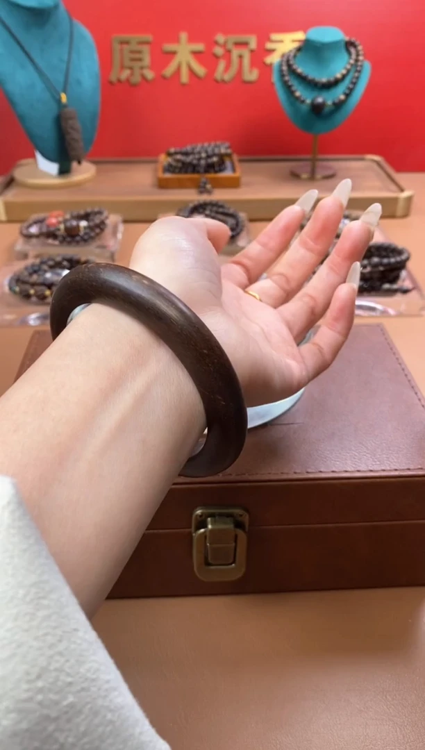 【闪购商品】沉香木手串Y富森红土玉化手镯XD00550402