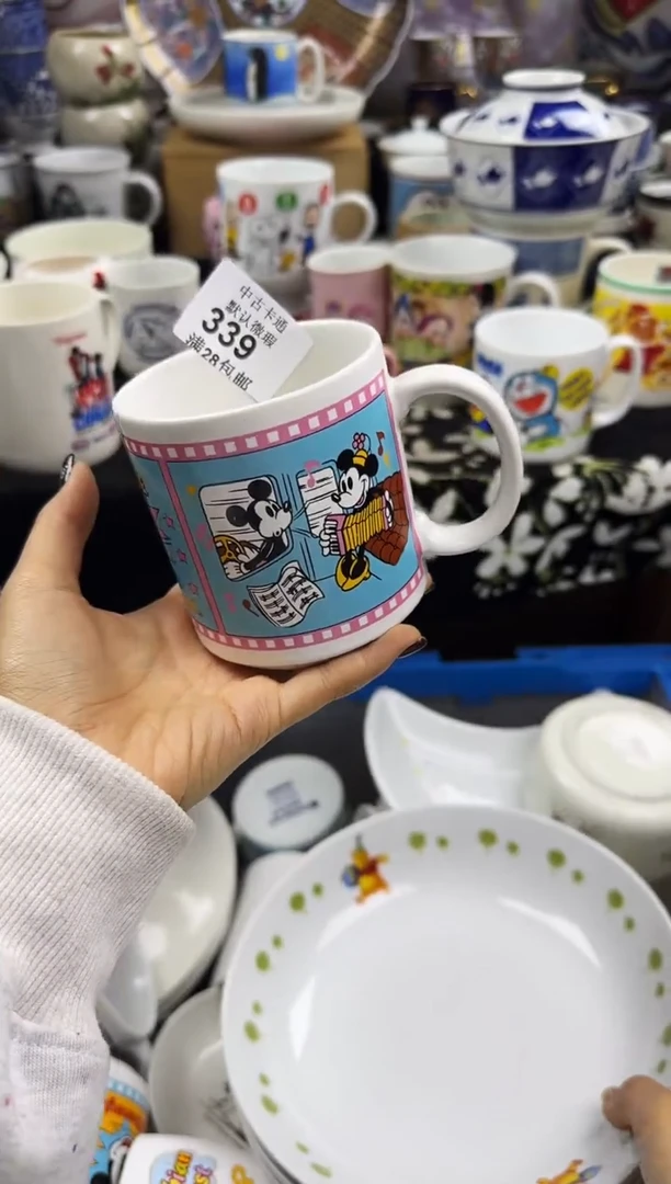 瓷片是****吖瓷色工艺品品品品339