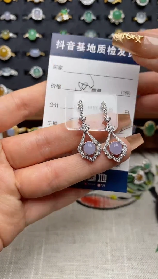 银S925镶嵌翡翠耳饰.