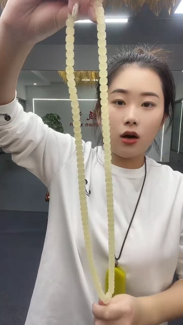 黄色108多样性发货一件