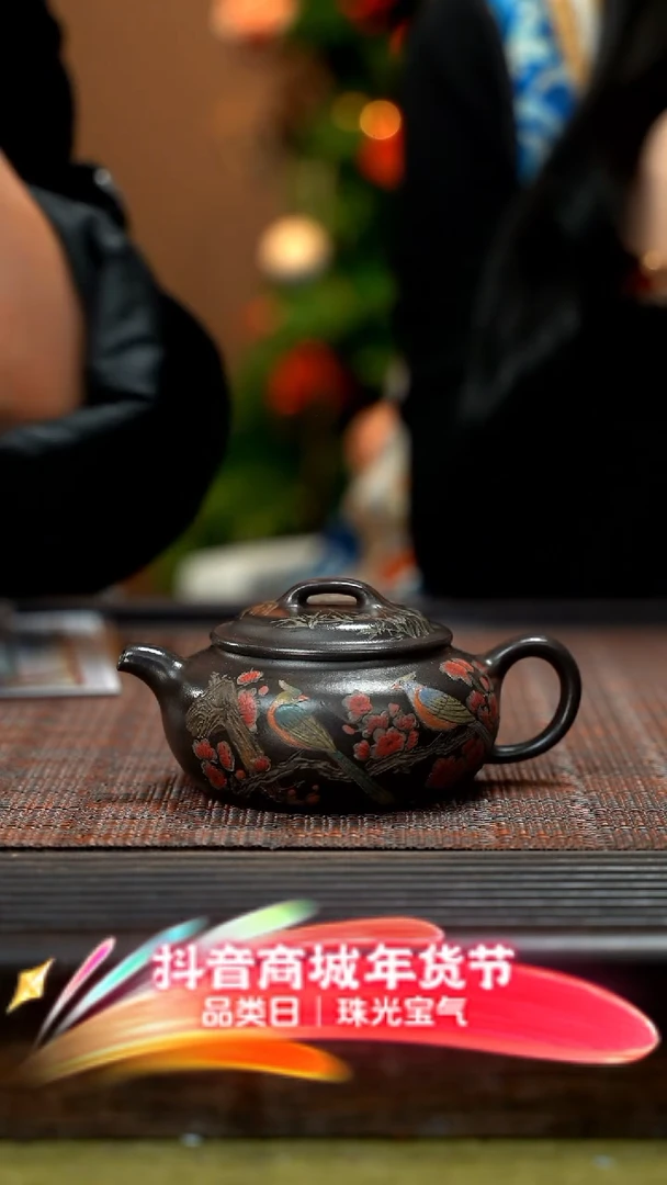 【闪购商品】紫砂茶壶如意半月 ZYK