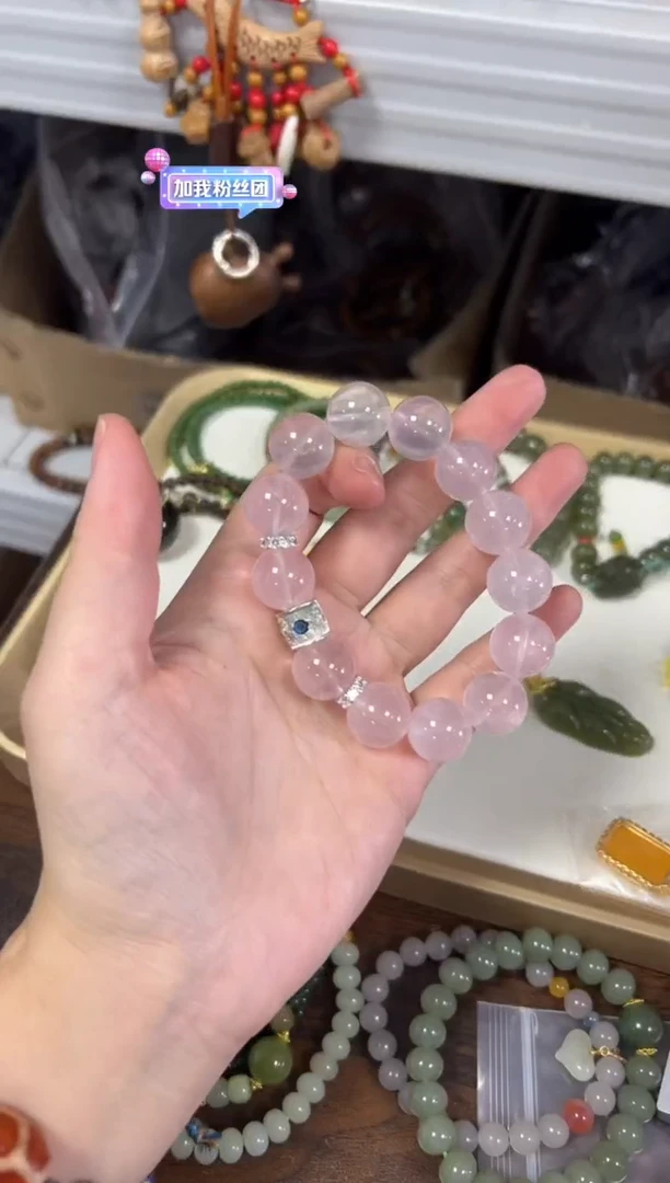 未镶嵌手链水晶六芒星粉水晶大珠配件款手串[4050]