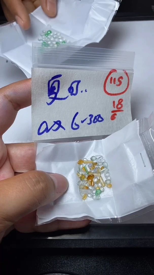 定制翡翠未镶嵌夏**雨缅甸天然翡翠A货115