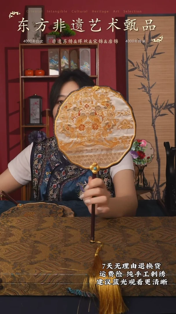 织绣80非遗缂丝唐锦系列