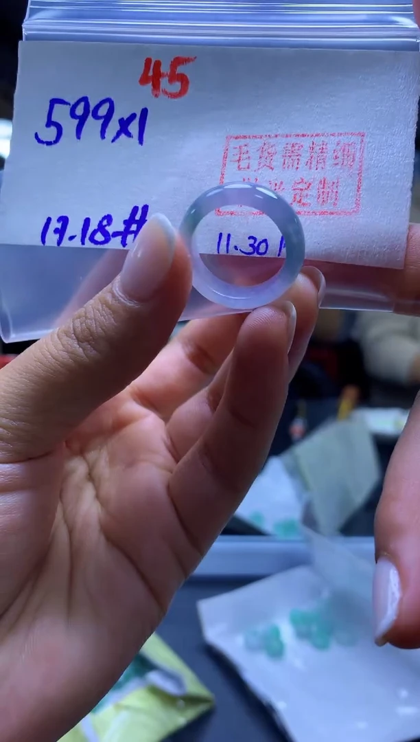 未镶嵌定制翡翠戒圈#599元-毛货需精细抛光