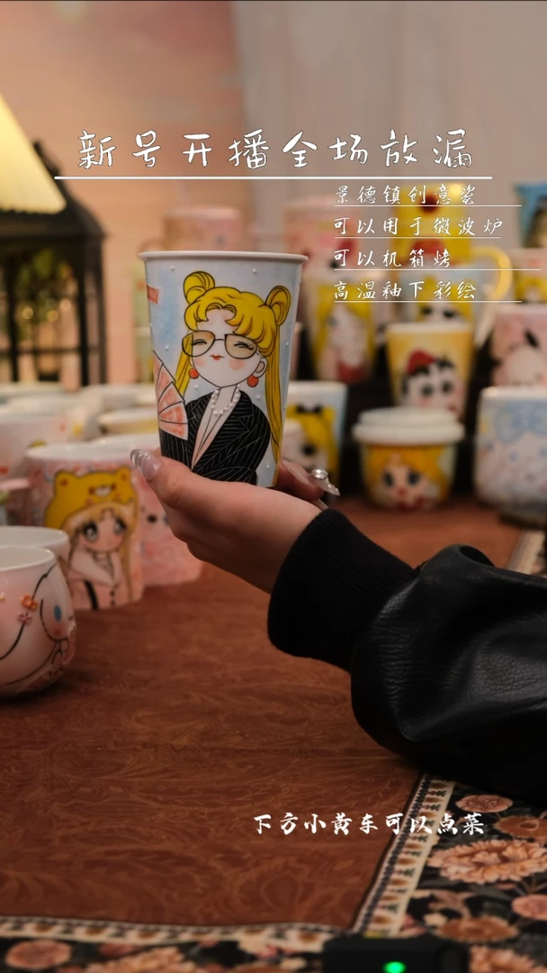 【闪购商品】易盛手作景德镇创意可爱手工陶瓷