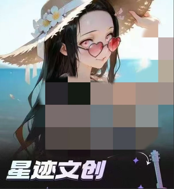 【星迹文创】-鬼灭之刃亚克力系列色纸（默认代拆）