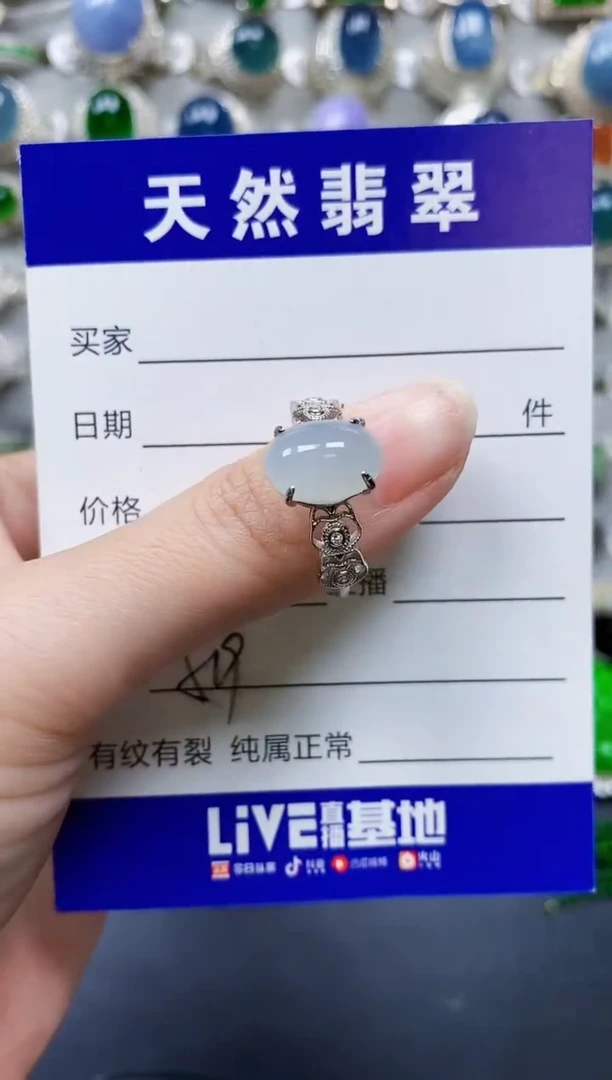 翡翠银S925镶嵌戒指0519