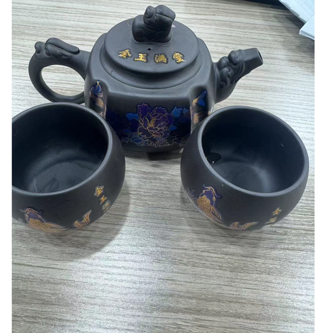 a30紫砂金玉满堂一壶两杯