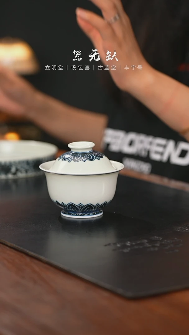 精品茶器【本店无运费险】