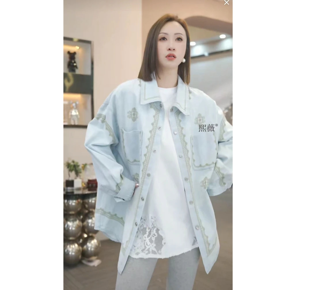 熙薇【春意盎然】2025早春新款复古时尚牛仔外套H1554