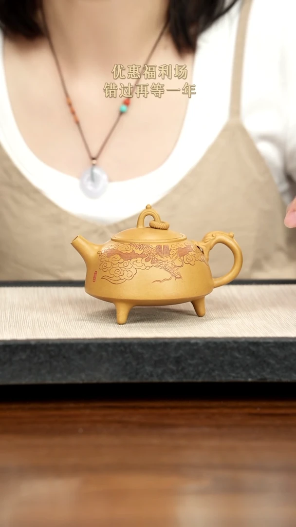 茶壶紫砂紫砂紫砂紫砂