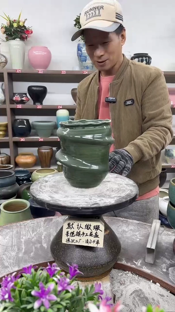 11月26号-高19口13瑕