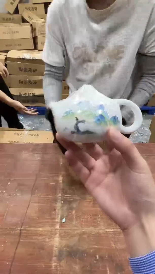 瓷片阿土茶器优选专属链接无礼盒