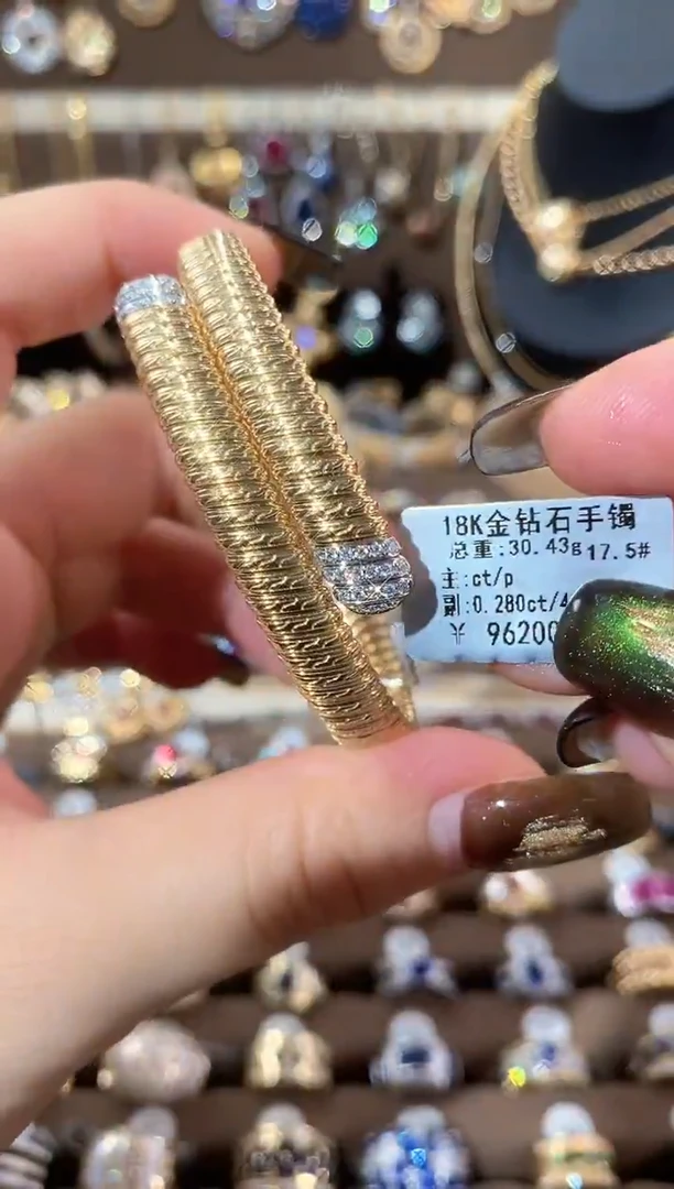 18K金镶嵌手镯钻石18K金钻石手镯17.5