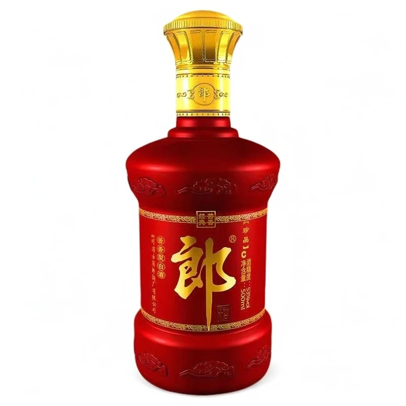 郎酒【光瓶无盒】郎酒 绒布郎-珍品 53度酱香型白酒【500ml】单瓶装