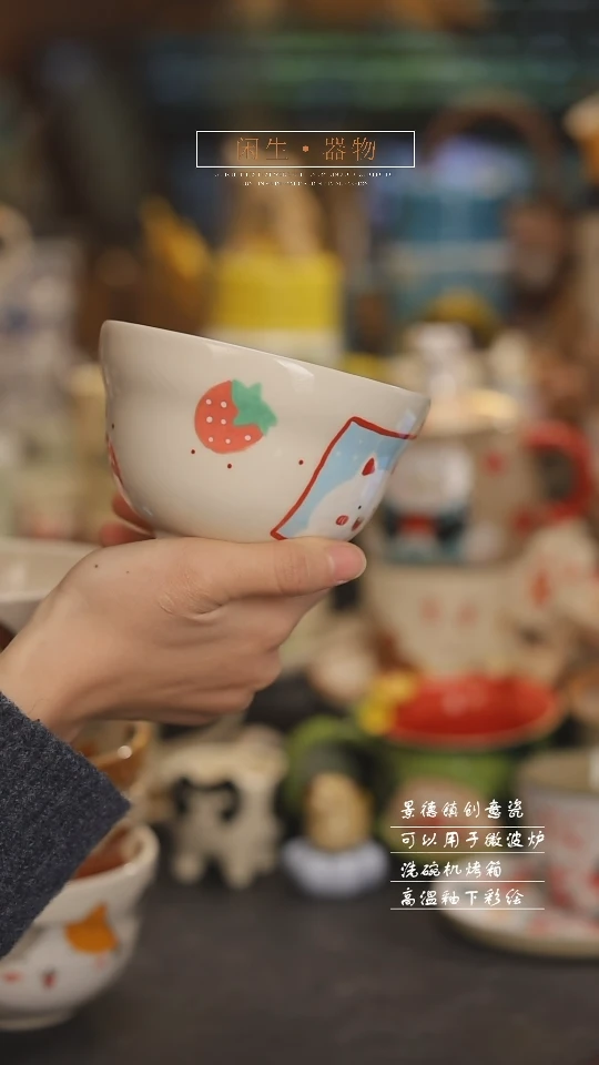 【闪购商品】景德镇设计师创意陶瓷