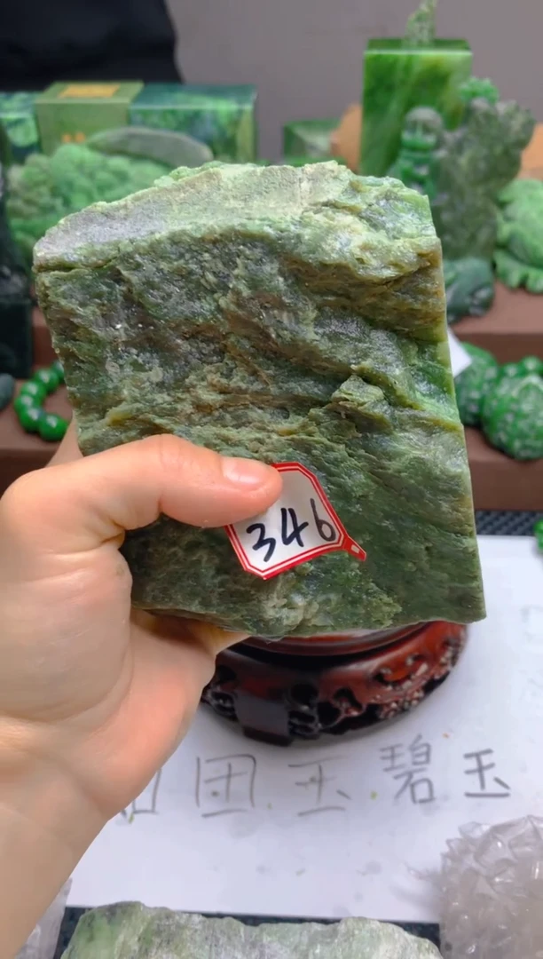 【闪购商品】和田玉珠宝半成品未镶嵌1