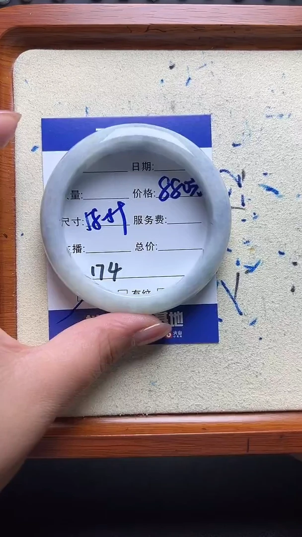 未镶嵌手镯翡翠174翡翠