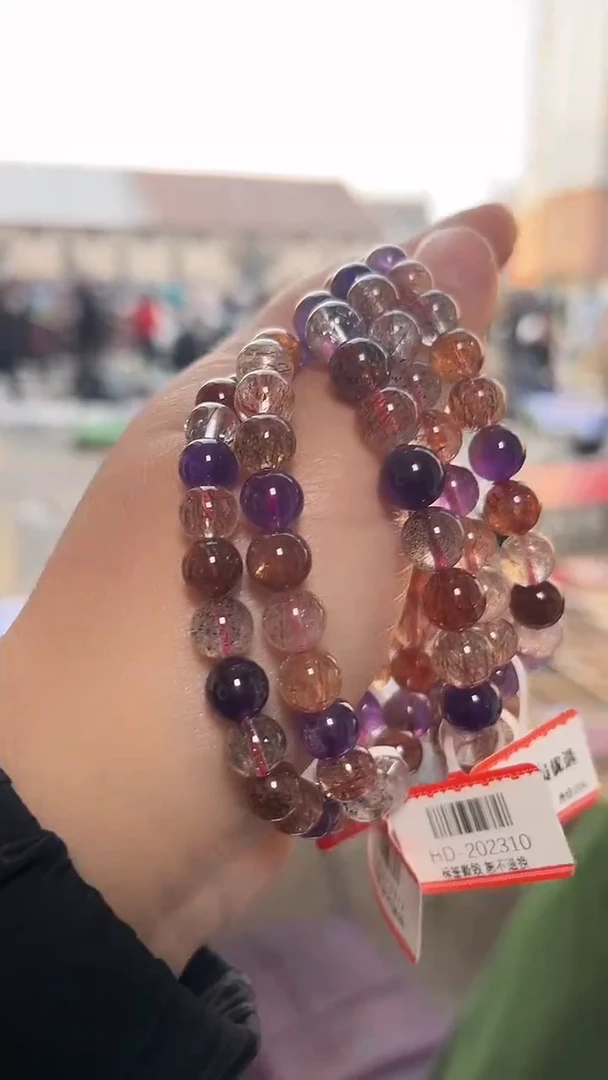 【闪购商品】水晶手链未镶嵌天然黑金彩超手串多样性发一8mm