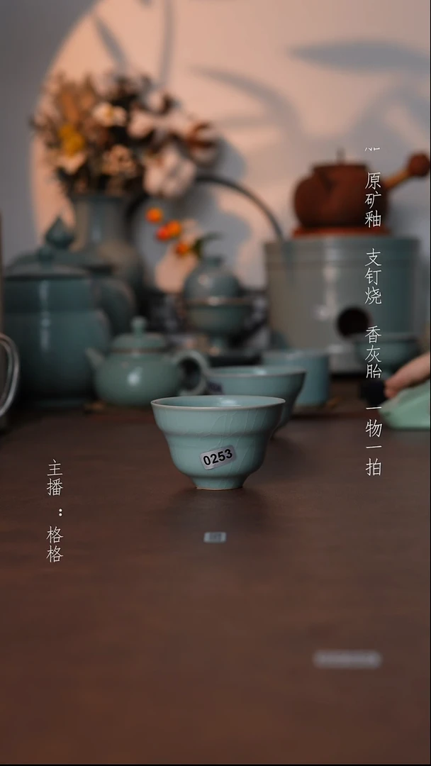 摆件瓷仿古原矿釉手工90