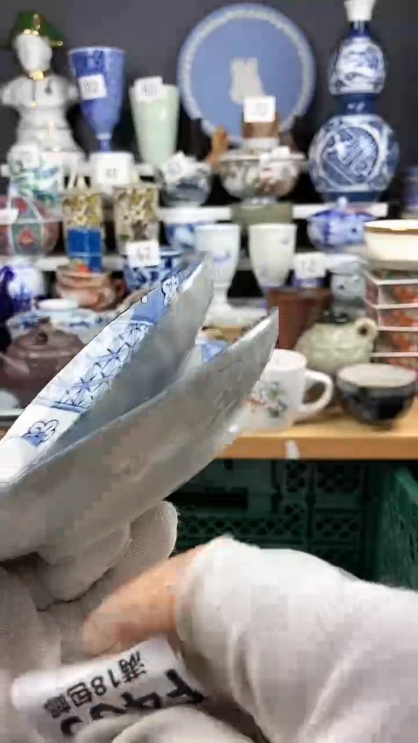 【闪购商品】瓷片2405点点关注感谢支持支持