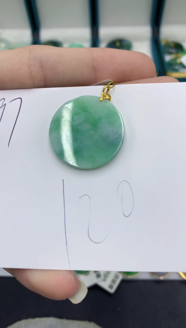 【闪购商品】翡翠颈饰18K金镶嵌翡翠