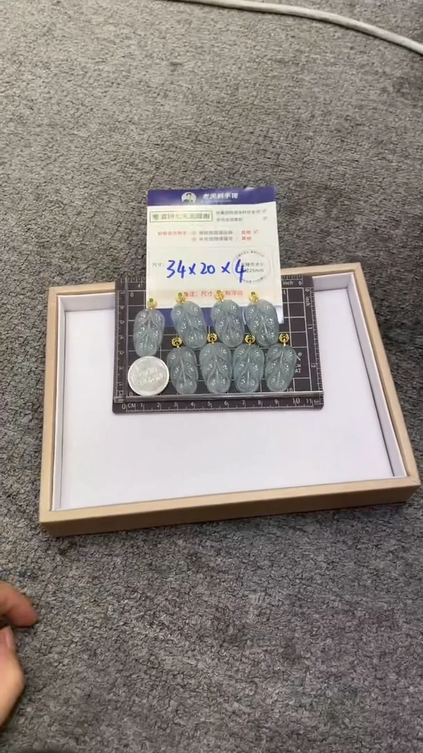 翡翠18K金镶嵌颈饰高货叶子配绳14/多样性发其一CP