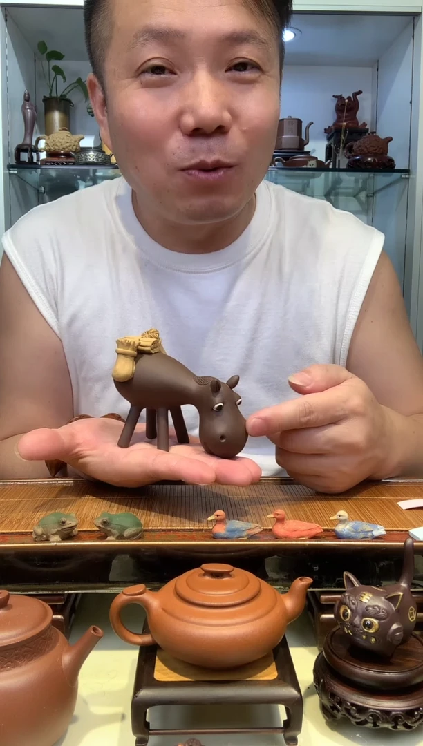 宜陶紫砂宜陶紫砂3797